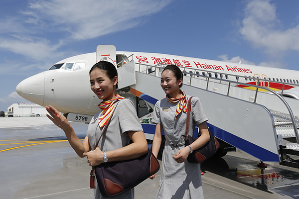 HNA unit eyes inflight-service firm