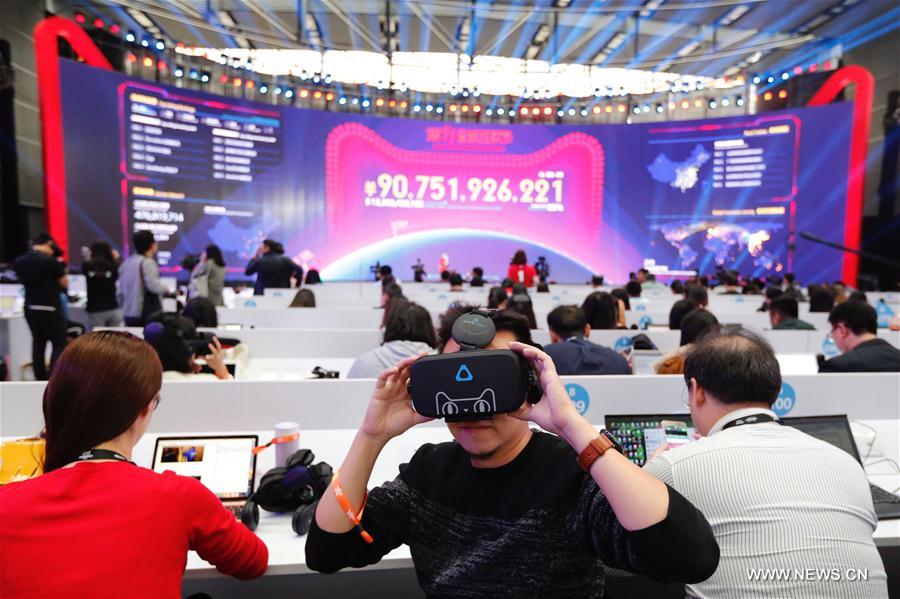 World's first VR shopping store on Alibaba's Tmall