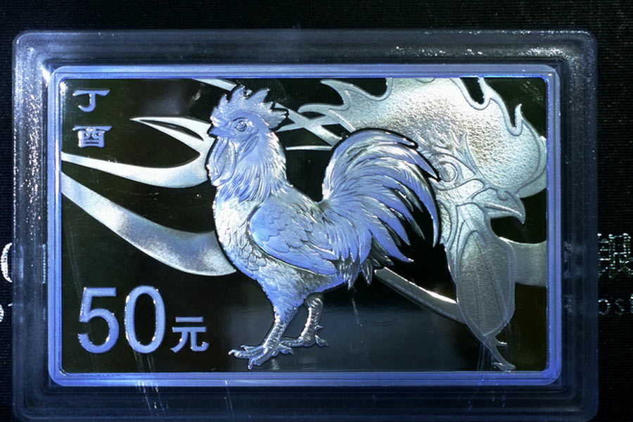 Creative 'rooster' products increasing Chinese New Year spirit