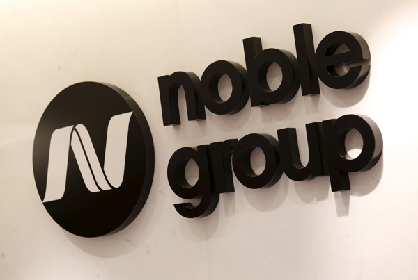Oil firm mulls stake buy in Noble
