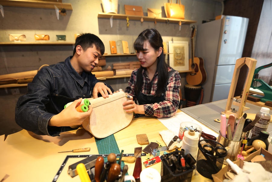 Love in leather making