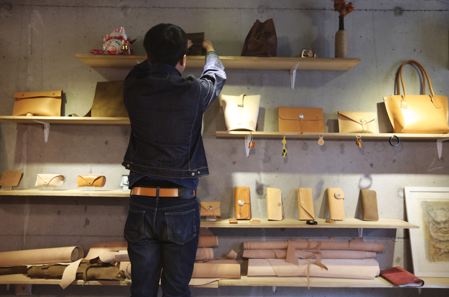 Love in leather making