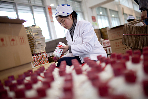 Moutai goes on the hunt for new hires