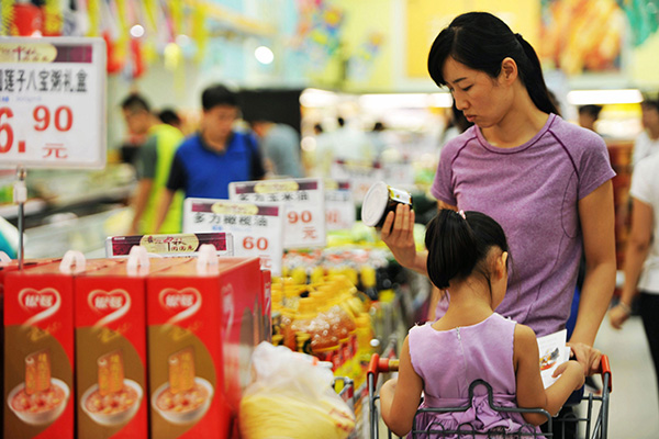 China's mild inflation creates room for financial risk