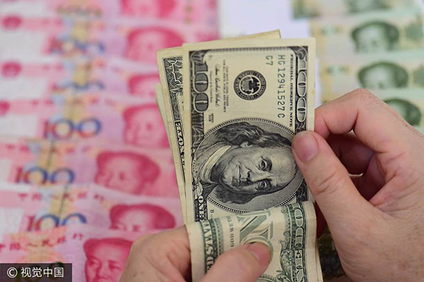 China reduces foreign exchange risk reserve ratio to zero