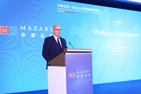Zhongshen Zhonghuan teams up with Mazars to tap international market