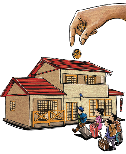 Mainland investors take a fancy to Japanese realty