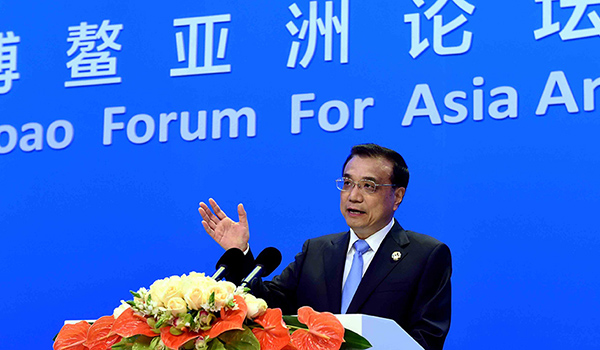 Regional FTA talks likely to complete this year: Li