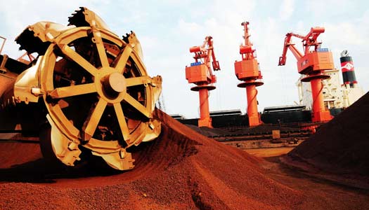 Private firms eye overseas mining sector