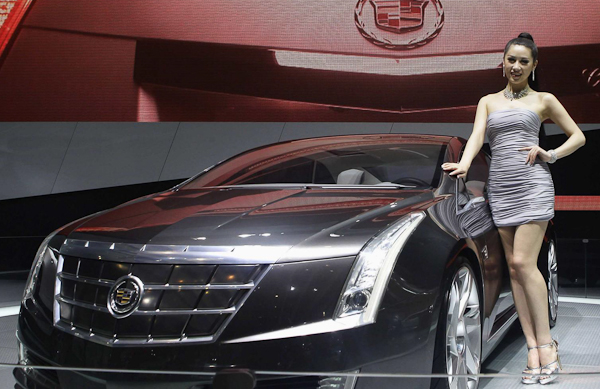 GM's models at Beijing auto show