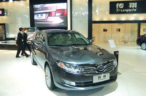 Trumpchi the latest brand in nation's export lineup