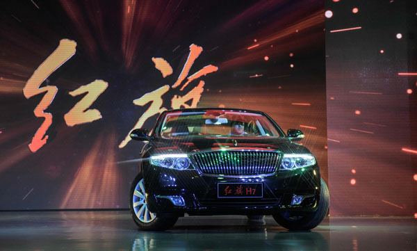 FAW delivers more than 500 Hongqi H7s