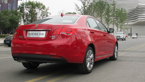 Find everything you need in the new Roewe 550D