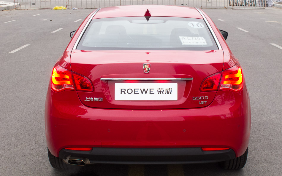 New Roewe 550D by SAIC in Dalian