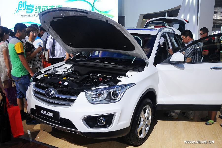 China Changchun Intl Automobile Expo kicks off