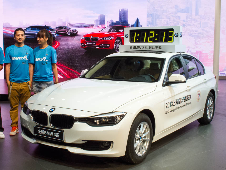 BMW Brilliance launches 316i, sponsors marathon