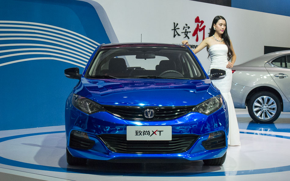 Chang'an launches Eado XT at Chengdu Motor Show