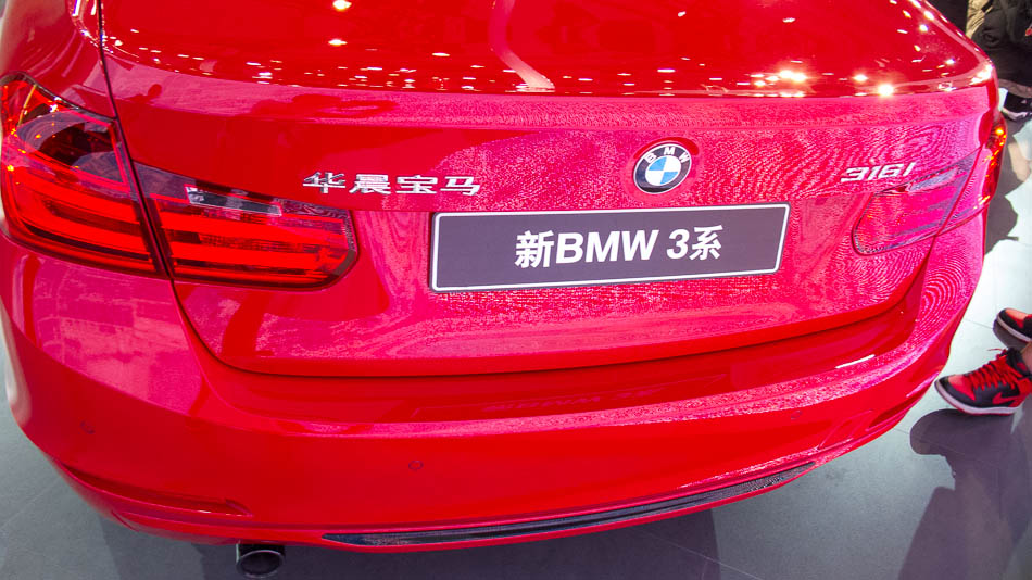 BMW Brilliance launches 316i, sponsors marathon