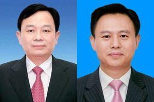 Deng Zhiyou becomes new chairman of Chang'an Group