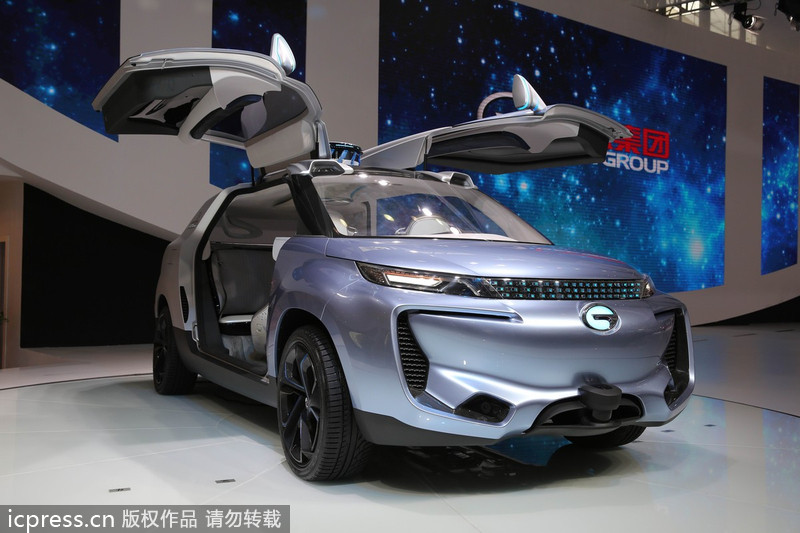 Concept cars at 2013 Guangzhou auto show