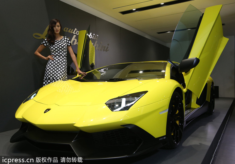 Lamborghini launches Aventador LP 720-4 50° Anniversario