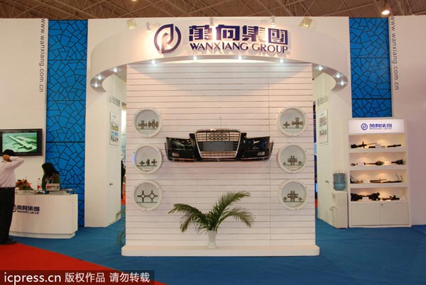 Wanxiang makes bid for US car company