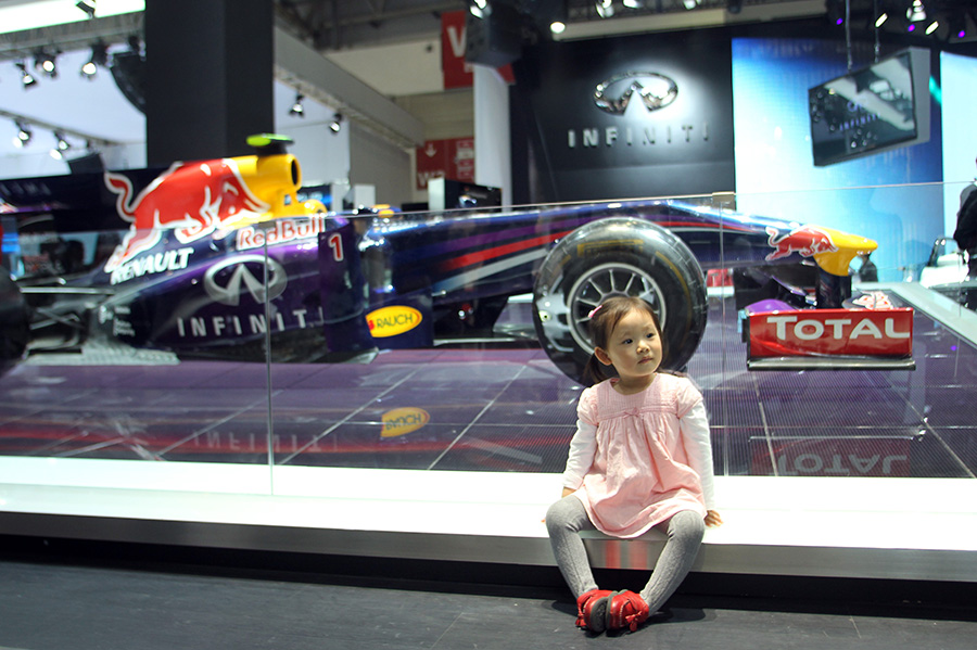 In photos: cars dazzle at Beijing Auto Show