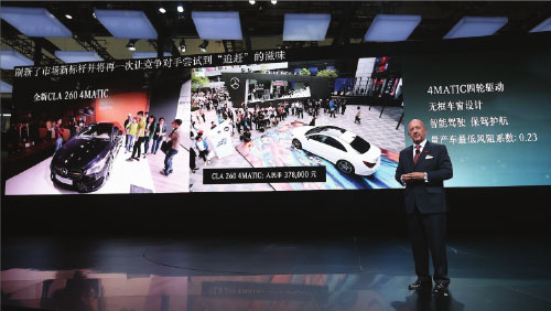 Mercedes-Benz emerges as star of Auto China