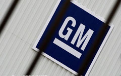 GM recalls another 2.6 million vehicles