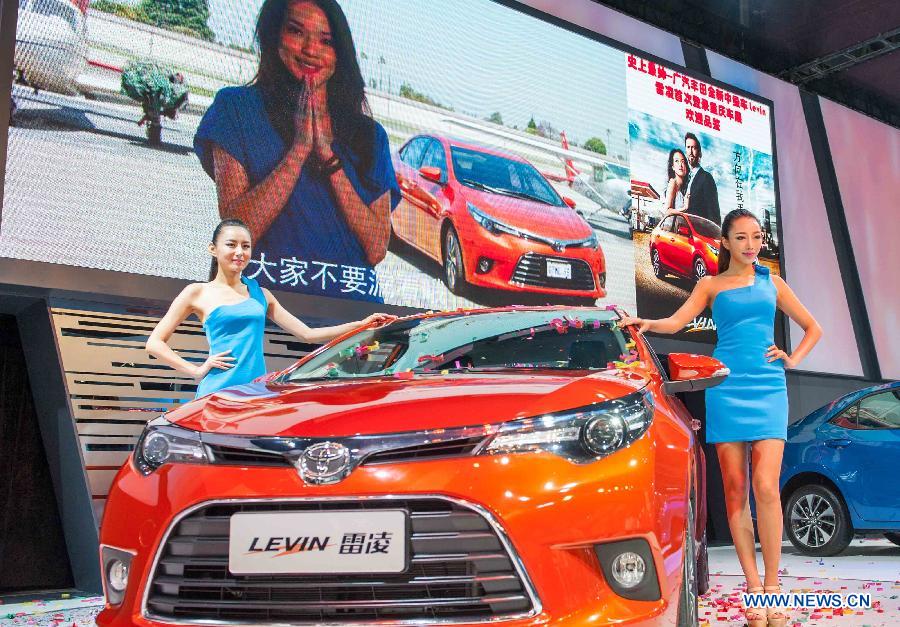 Int'l Auto Industry Fair kicks off in Chongqing