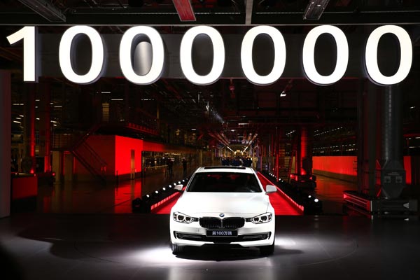 BMW Brilliance marks 1 millionth milestone