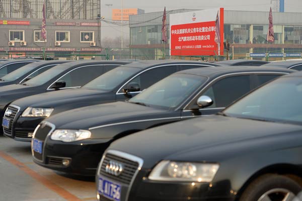 First batch of official vehicles to be auctioned off in Beijing