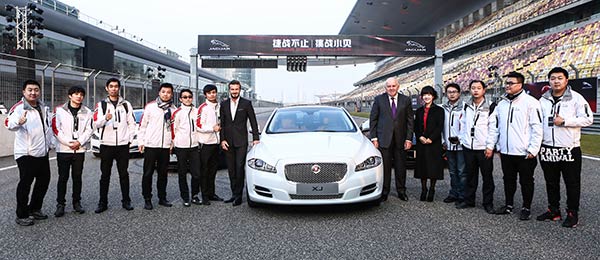 Jaguar salutes life achievers