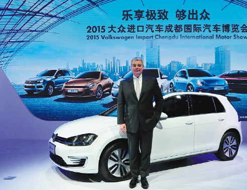 Volkswagen Import showcases 16 models at 2015 Chengdu Motor Show
