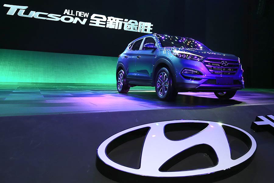 Premiere Showroom - Beijing Hyundai Tucson