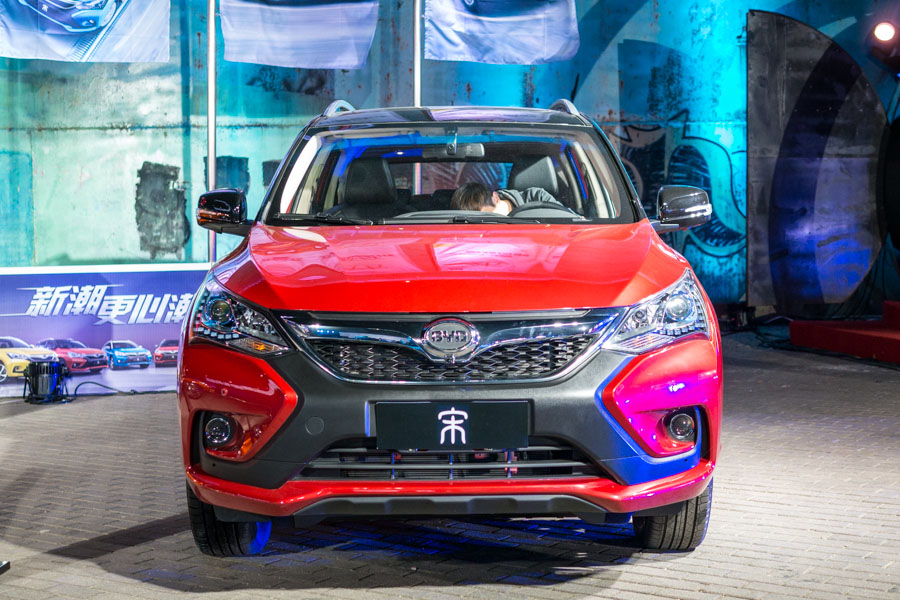 BYD launched compact SUV Song