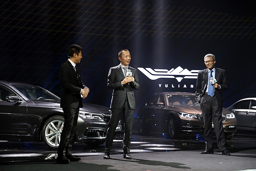 All-new BMW 7 Series heralds new age