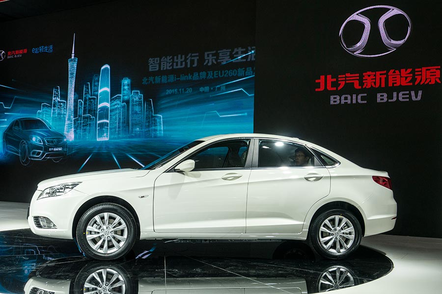 New arrivals: BAIC EU260