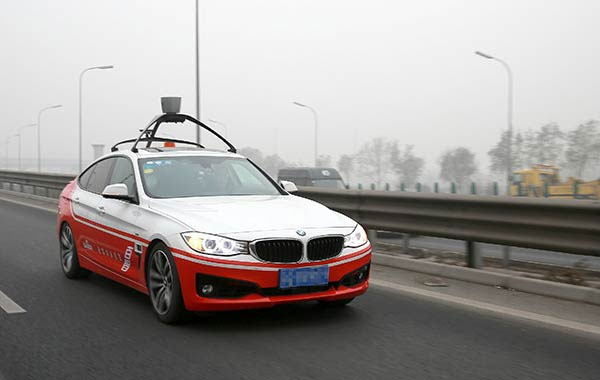 Baidu and BMW jointly test self-driven car in Beijing
