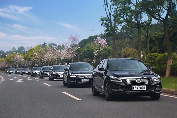 GA8 slated as milestone, for China's self-developed cars