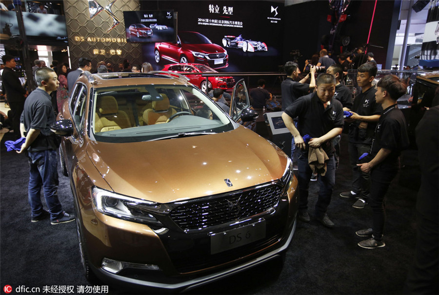 Top 10 dazzling new car models at Beijing auto show