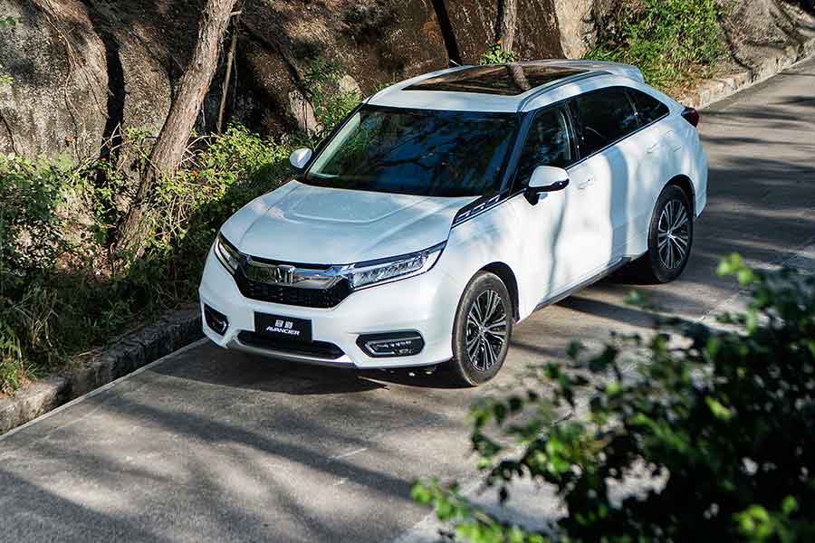 All-new Avancier SUV to boost GAC Honda sales