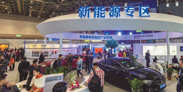 Automechanika Shanghai setting sights on expansion