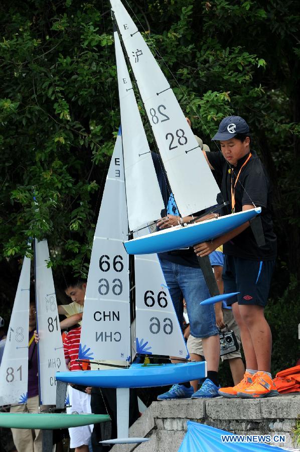 Radio-controlled boats contest ends in HZ