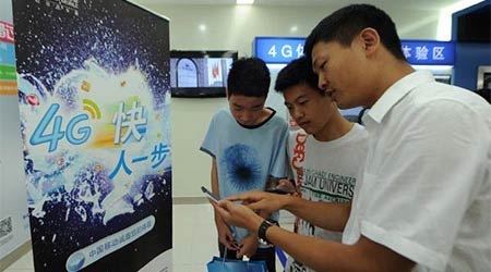 Speical: China to boost information consumption