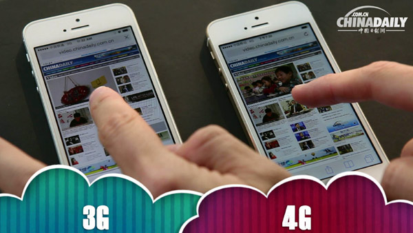 Special: 3G versus 4G