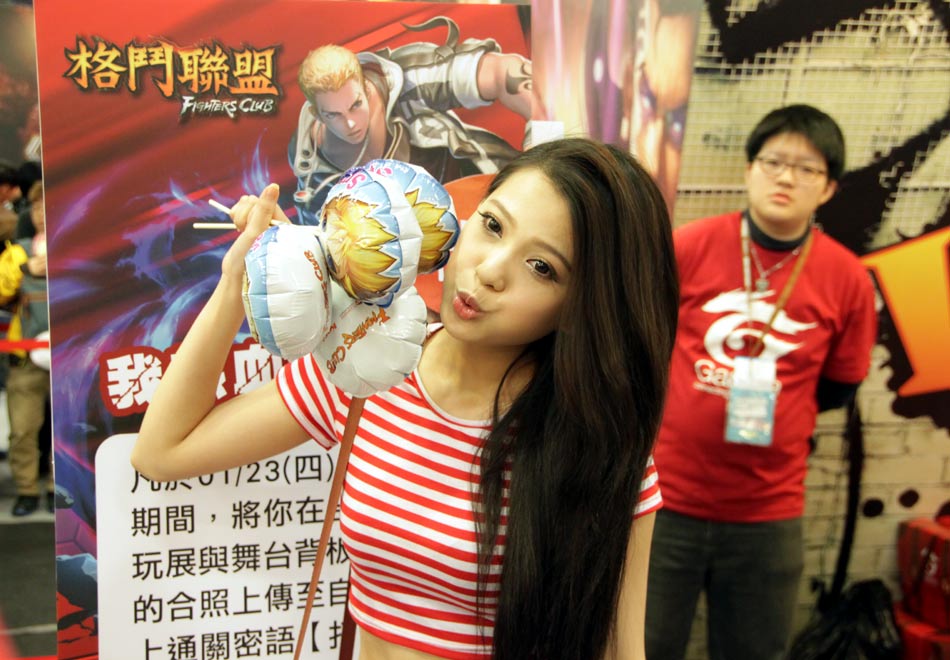 Taipei Game Show attracts geeky gamers