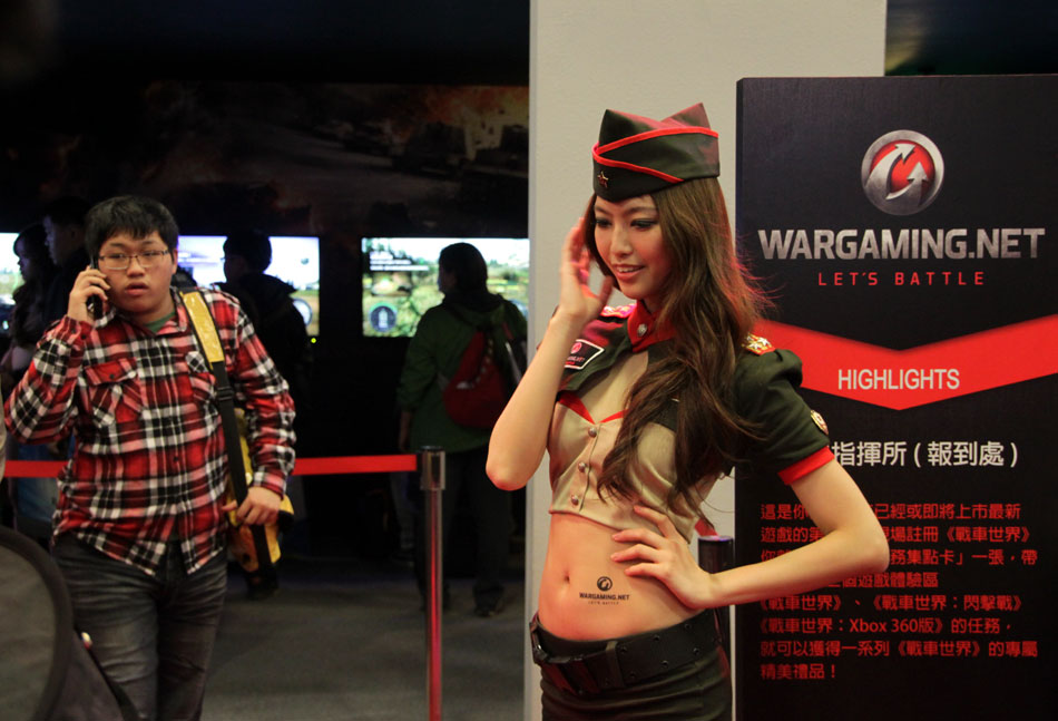 Taipei Game Show attracts geeky gamers