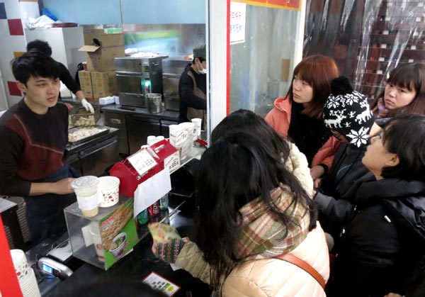 Korean culture rides in on mobile technology