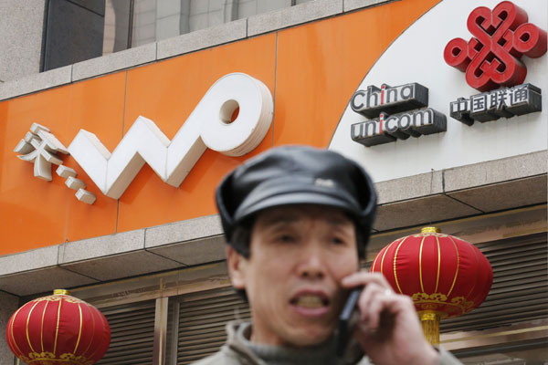 China Unicom to announce 4G services